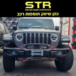 כהן 4X4