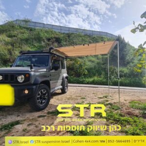 כהן 4X4