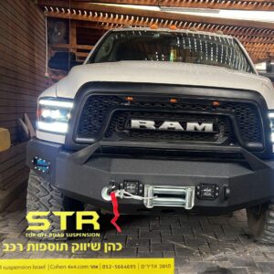 כהן 4X4