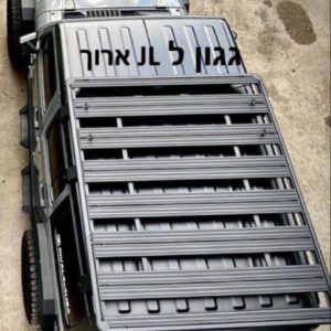 כהן 4X4