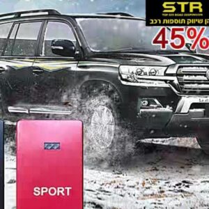 כהן 4X4