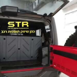 כהן 4X4