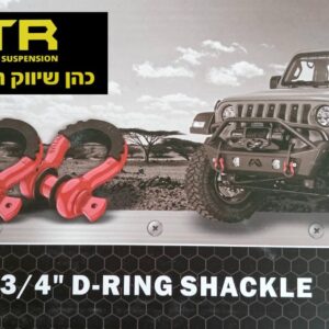 כהן 4X4
